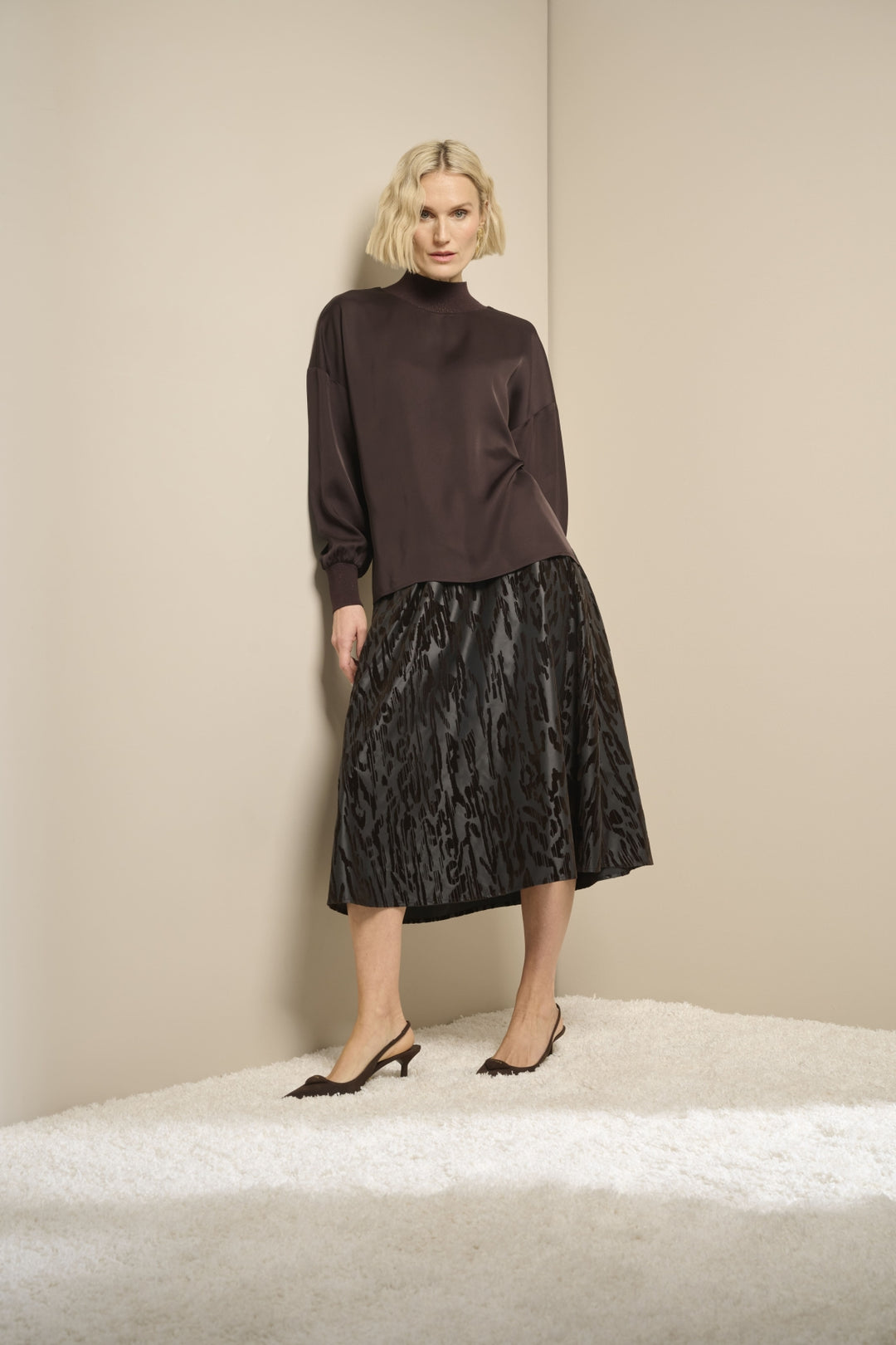 Animal Print Skirt